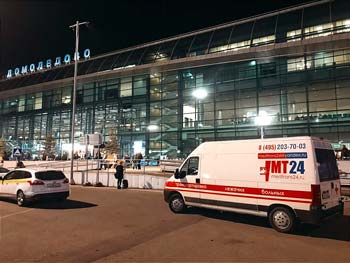 Транспортировка больного в аэропорт